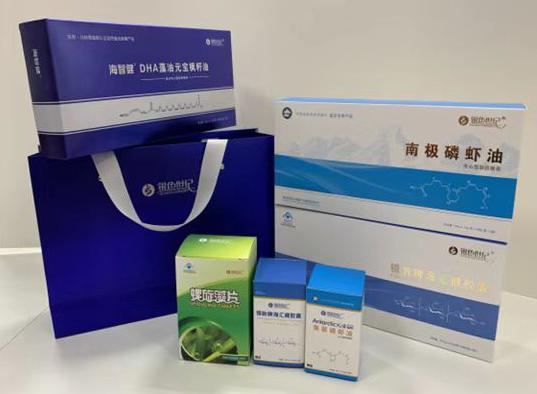 凤泉包装盒定制
